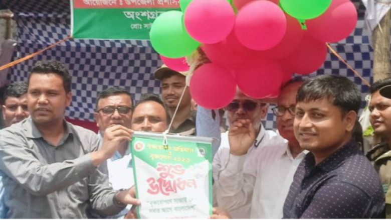 চকরিয়ায় ৫দিন ব্যাপী বৃক্ষরোপণ ও বৃক্ষমেলার শুভ উদ্বোধন
