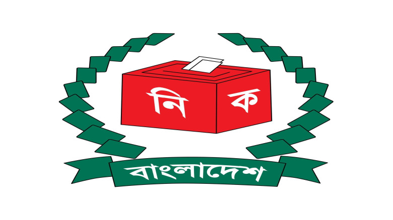 আসন্ন উপজেলা নির্বাচনের বিধিমালা জারি, পোস্টার-মিছিলসহ যেসব বিষয় নিষিদ্ধ হলো