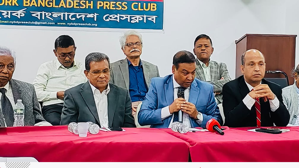 সত্য খুঁজে বের করা, তা রক্ষা করা সাংবাদিকের প্রধান কাজ: কাদের গনি চৌধুরী