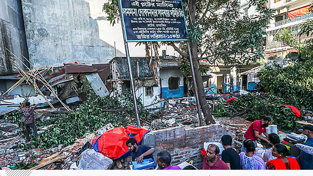 রাড্ডায় হামলা–মিষ্টির পদত্যাগ, বিএনপির কঠোরতা কত দূর যাবে