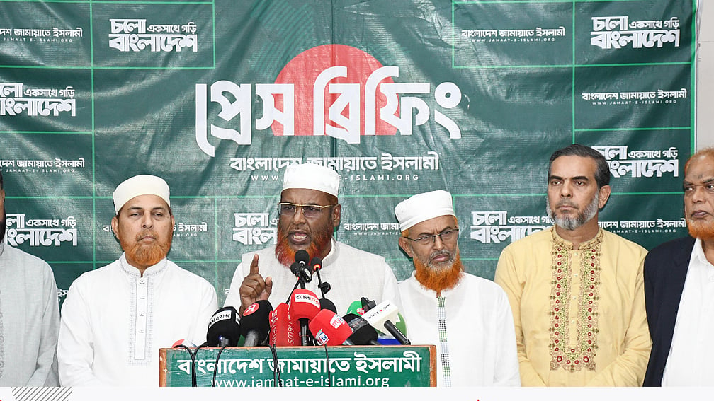 যারা মুক্তিযোদ্ধাকে কাঠগড়ায় ওঠায়, তাদের কাছে কোনো ইনসাফ নাই: জামায়াত নেতা গোলাম পরওয়ার