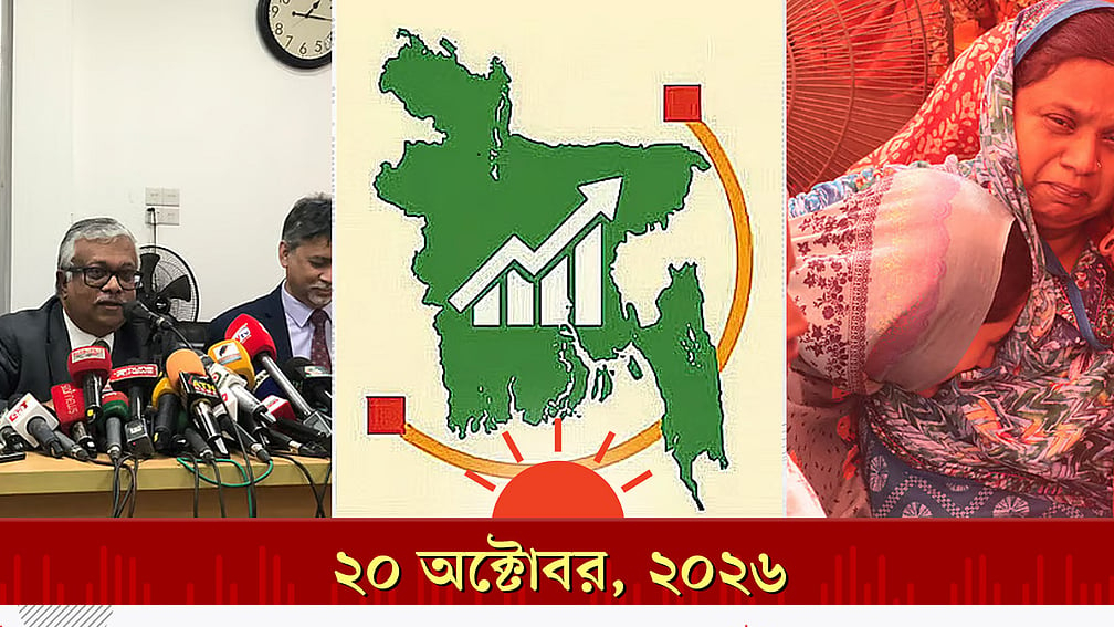 জাপান সফরে মেট্রোরেলের খরচ কমাতে আলোচনা, বাণিজ্যিক চুক্তি ও দ্বিপাক্ষিক সম্পর্ক গভীরকরণের উদ্যোগ