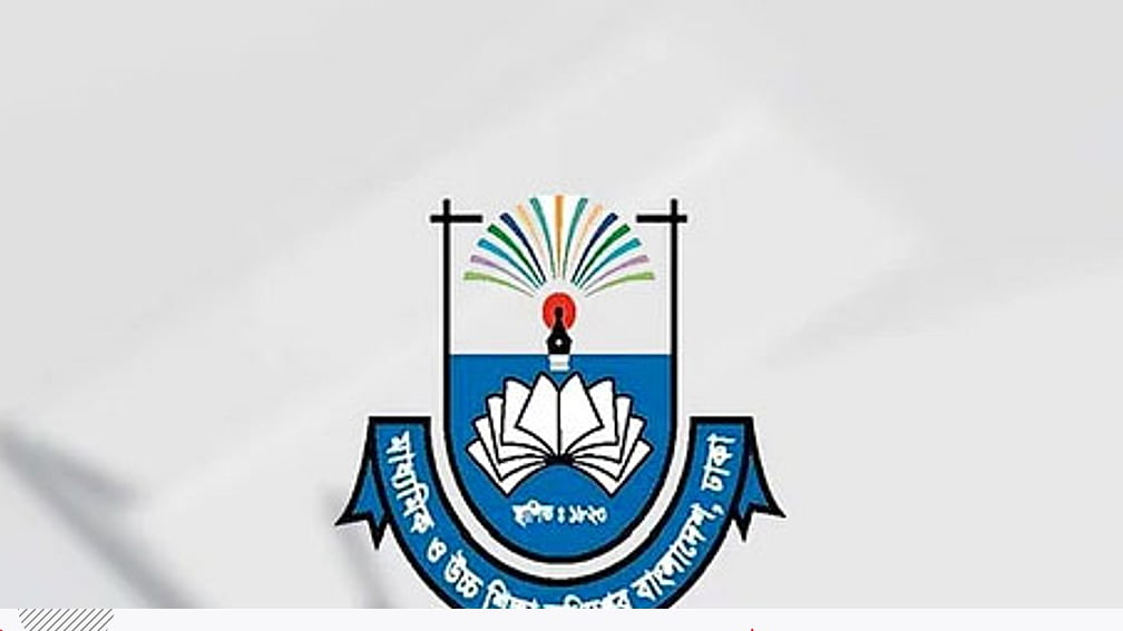 প্রধানমন্ত্রীর আকস্মিক পরিদর্শন: শিক্ষাপ্রতিষ্ঠানগুলোকে যে চার নির্দেশনা দিল মাউশি