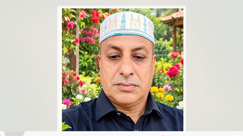স্বরাষ্ট্রমন্ত্রীর পদত্যাগ চেয়ে ফেসবুকে পোস্ট, যুবদল নেতা বহিষ্কার