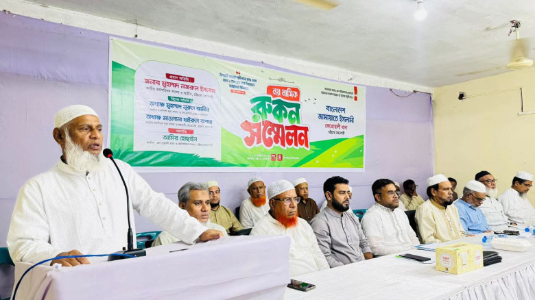 ২৮ অক্টোবরের হত্যাকাণ্ডের মামলা পুনরুজ্জীবিত করে খুনিদের আইনের আওতায় আনুন - নজরুল ইসলাম