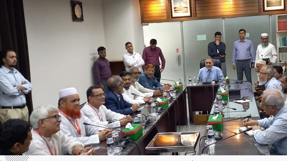 ইসির পরীক্ষা আগামীকাল: ১১-দলীয় ঐক্যে নির্বাচনী প্রক্রিয়ার নতুন মাত্রা