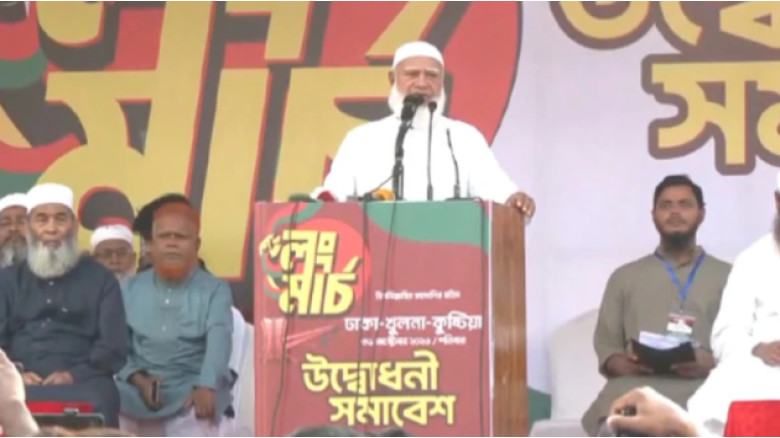 অনিবার্য বিপ্লবের পরিস্থিতি তৈরি হচ্ছে: বিরোধীদলীয় নেতা
