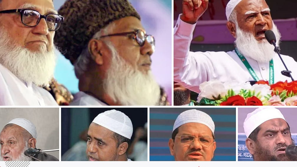 জামায়াত–কওমির বিরোধ কেন, কোথা থেকে এর শুরু